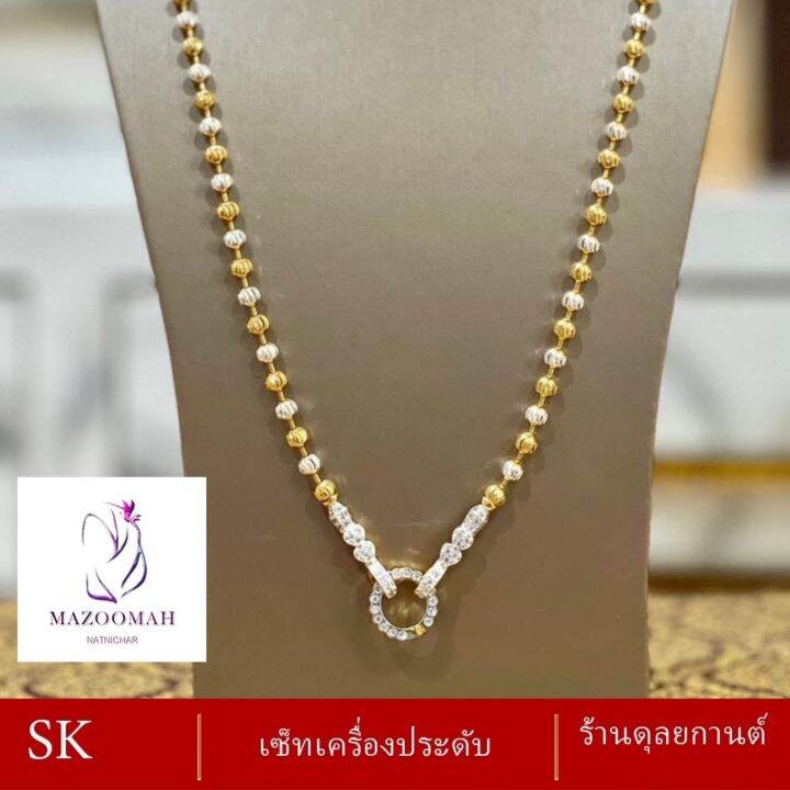 เครื่องประดับ-สร้อยคอ-เศษทอง-1-ชิ้น-สร้อยคอผู้หญิง-สร้อยคอผู้ชาย-ลายฆ-93