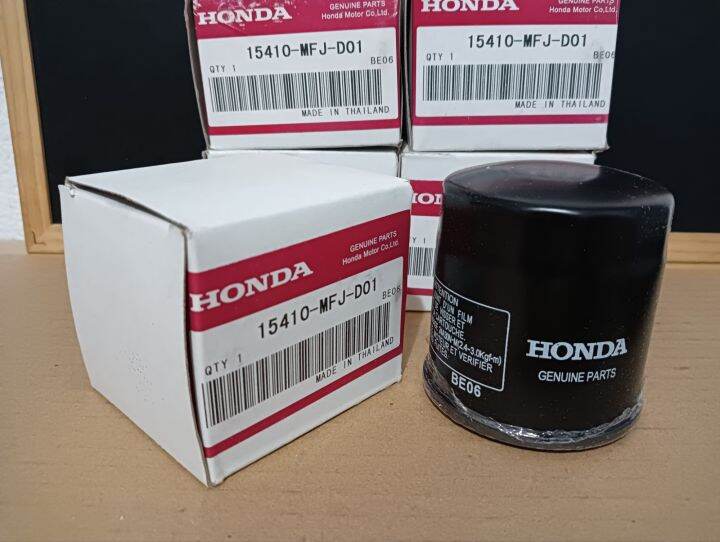 YAMAHA OIL FILTERYZFR3R6MT07MT09MT10XSR700XSR900TRACER900