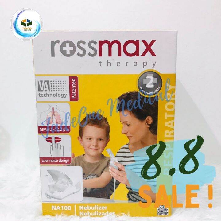 ROSSMAX Nebulizer NA100 Lazada PH