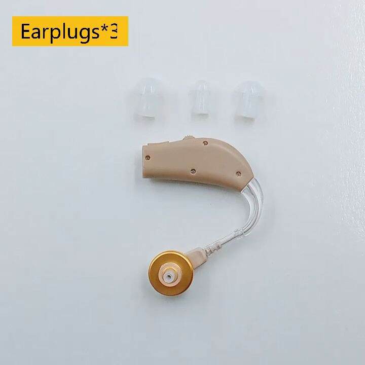 Hearing Aid เครื่องช่วยฟัง สำหรับผู้สูงอายุ ชาร์จแบต เครื่องช่วยฟัง