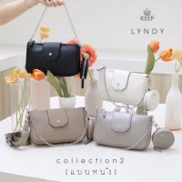 [ ??? ?????????? ] กระเป๋าสะพายข้าง KEEP BAG รุ่น LYNDY COL.2 ของแท้??พร้อมส่ง?