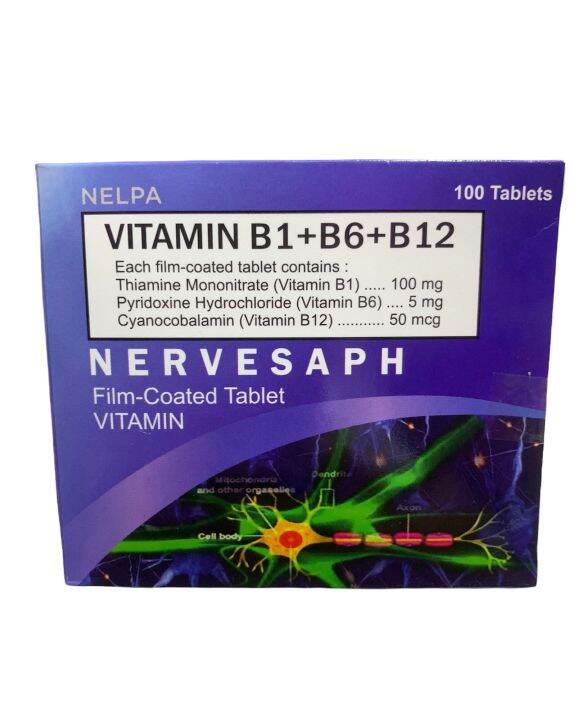 Vitamin B1 B6 B12 Tablet (Nervesaph) 100's Lazada PH