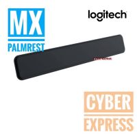 ที่รองข้อมือ คีบอร์ด Logitech MX Palm Rest