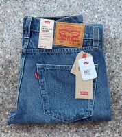 ?Levi’s 502 กางเกงยีนส์ชาย ขากระบอกธรรมดา ตัวนี้แต่งกระเป๋าด้านข้างเท่ๆ ของแท้