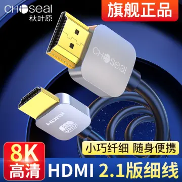 Cable HDMI to HDMI 2.1 US03 8K ultra HD - HOCO