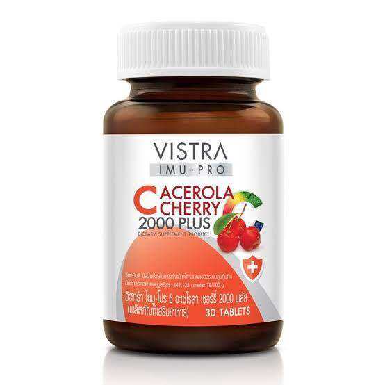 vistra-imu-pro-c-acerola-cheery-2-000-plus-30-เม็ด