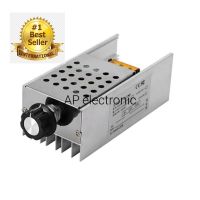 0ACM60-1 6000W 220VAC Speed Controller High Power SCR ตัวควบคุมแรงดันไฟฟ้า Dimmer สวิทช์ควบคุมอุณหภูมิ Thermostat AC 220V