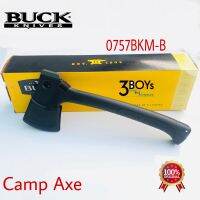 ขวาน Buck Camp Axe 0757BKM-Bเหมาะสำหรับการตั้งแคมป์ทุกสถานการณ์ ดีไซน์ขนาดเล็กพกพาสะดวก