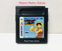 One Piece : The Dream Liffey Pirates are Born!(Japan)(GBC) ตลับเกมบอย Game boy Color (GBC) ของแท้จากญี่ปุ่น สภาพสวย dmg-bluj-jpn