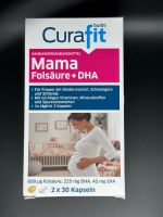 Curafit Mama กรดโฟลิก DHA