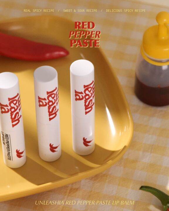 Unleashia Thailand Official Red Pepper Paste Lip Balm Lazada.co.th