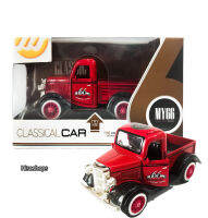 Classical CAR 1/36 กระบะซิ่ง กระบะแซด เปิดประตู ไฟหน้ารถเปิดได้ body รถเป็นเหล็ก มีเสียงมีไฟ