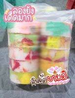 กลูต้ารวมสูตร 10 ก้อน 1 กิโลกรัม อาบสะอาด  กลิ่นหอม