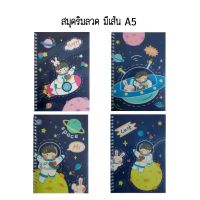 สมุดโน๊ตริมลวด ปกพลาสติก A5 no.77618 จำนวน 60แผ่น/เล่ม (คละลาย)