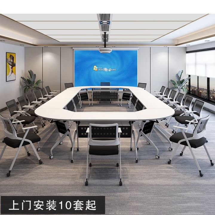 Combination Training Table Conference Table and Chair Folding Long ...