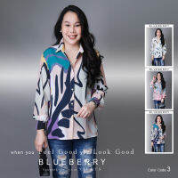 NEW 2023 PREMIUM BRANDNAME LONG SLEEVES SHIRT
BLUEBERRY NIGHTS ? ฿ 590

เสื้อเชิ้ต พรีเมียมทรงคลาสสิคตลอดกาลเชิ้ตแขนยาว พิมพ์ลายแบรนด์เนมไฮคลาส คอลเลคชั่นสุดหรู สไตล์บลูเบอร์รี่ไนท์
ผ้าโพลีเอสเตอร์ผสมชีฟองเนื้อนุ่มสวยสุดหรู พิมพ์ลายทั้งตัวสวยคมชัด