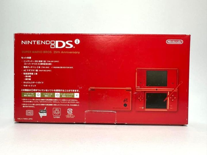 เครื่อง-nintendo-dsi-mario-bros-25th-anniversary-limited-edition-japan-nds-ndsi