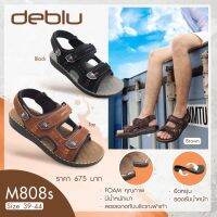 Deblu รองเท้าเพื่อสุขภาพ รองเท้ารัดส้น เบอร์40-44 M808S