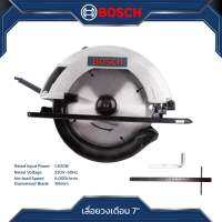 วงเดือน BOSCH 7 นิ้ว