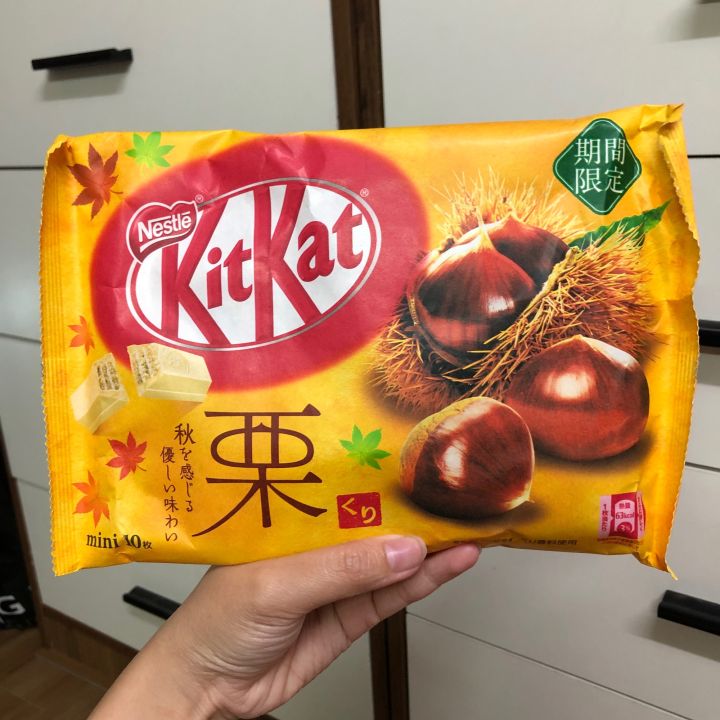 kitkat-mini-chestnut-คิทแคทมินิรสเกาหลี-รุ่นลิมิเตดจากญี่ปุ่น