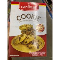 Cookie ( Imperrial Brand ) 400 G. แป้งสำเร็จรูป สำหรับทำ คุกกี้ ( ตรา อิมพีเรียล ) คุกกี้ อีซี่มิกซ์