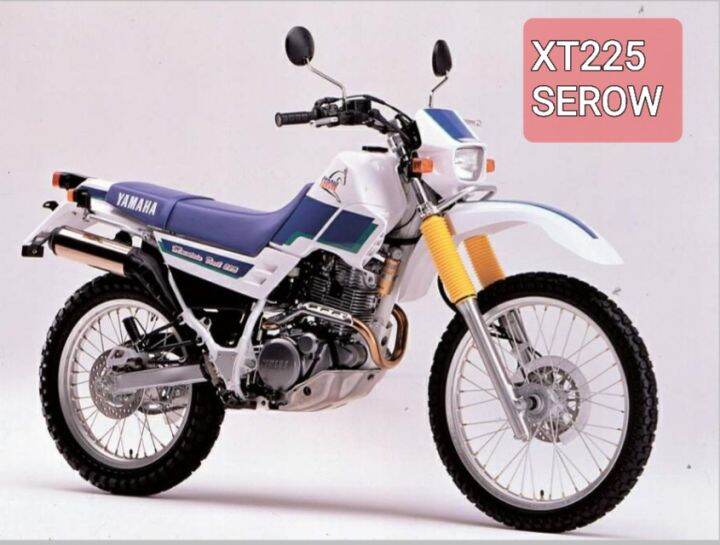 YAMAHA XT225 SEROW MOTORCYCLE PARTS CATALOGUE ALL IN BACK TO BACK ...