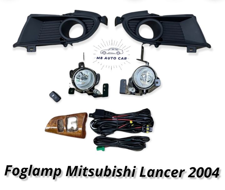 ไฟตัดหมอก Lancer 2004 สปอร์ตไลท์ มิตซูบิชิ แลนเซอร์ foglamp Mitsubishi Lancer 2004