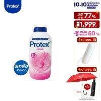 แป้งเย็น โพรเทคส์ บลอสซั่ม 140 กรัม รวม 24 ขวด Protex Ice Talcum Powder Blossom 140 g. Total 24 Bottles