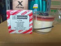 Corner กรองน้ำมันโซล่า โตโยต้า วีโก้ (ดีเซล) รหัส 23390-0L010,23390-0L041,23390-YZZA1