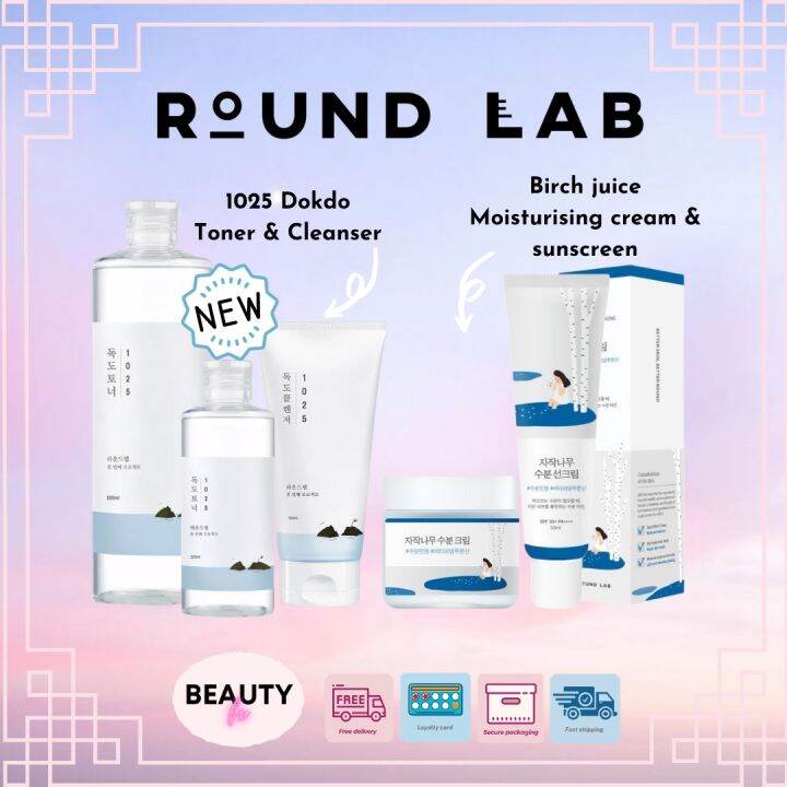 ROUNDLAB/ ROUND LAB Birch Juice Moisturizing Sunscreen (50ml) / Moisturising Cream / Dokdo Toner