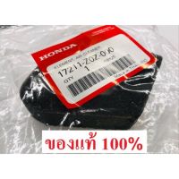 ไส้กรองอากาศ กรองอากาศ เครื่องตัดหญ้าฮอนด้า GX35 ของแท้100%