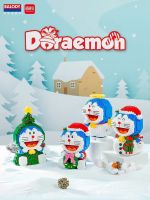 เลโก้นาโน Size XXL - Balody 16300-16303 Doraemon Merry Christmas Theme