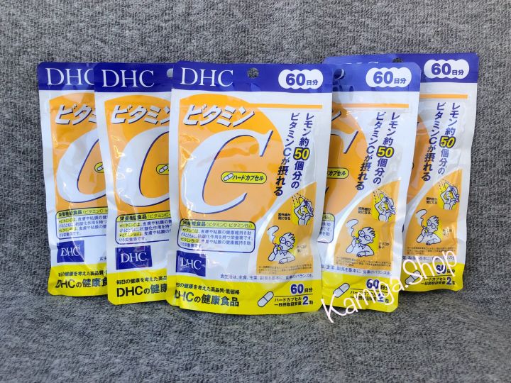 DHC Vitamin c วิตามินซี 60 วัน /120 เม็ด ของแท้ หมดอายุ 10/2025
