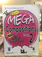 [EN] MEAGE Compostions Eng. P.2 หนังสือภาษาอังกฤษ