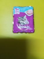 อาหารแมวเปียก  วิสกัส  อาหารสำหรับแมว  1+  #   80   กรัมต่อซอง   ราคาต่อ1ซอง     หมดอายุ 05/02/24