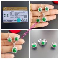 หยกพม่าแท้100% มีใบรับรองของแท้ 1  ชุดมีแหวนกับต่างหูสร้อยคอ  (A Jade) ตัวเรือนเงินแท้