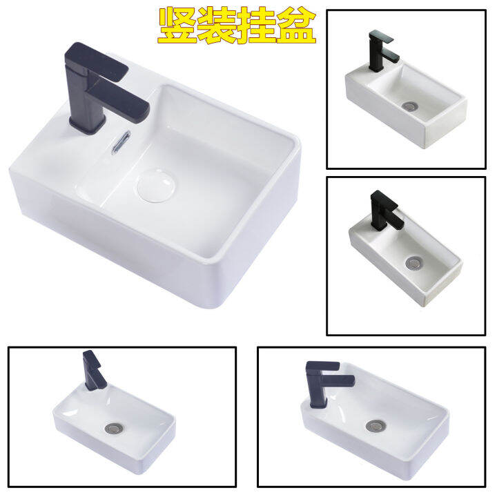 Vertical Small Size WallMounted Wash Basin Straight Mini Wash Basin