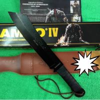 มีดยาว มีดอุปกรณ์เดินป่า มีดแรมโบ้ 4) RAMBO lV ใบลายดำ ยาว (40cm) พร้อมชองหนัง มีดอเนกประสงค์ เหมาะกับการเดินป่า แคมปิ้ง สินค้าพร้อมส่ง