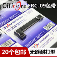 เหมาะสำหรับ EPSON EPSON ERC09ชั้นวางริบบิ้นไปรษณีย์ ERC-22B เทอร์มินัล2000พร้อมริบบิ้น M160 M180ชั้นวางกระดาษม้วนสำหรับการพิมพ์เทอร์มินัลแบบไดนามิก Rego Reiz Technology RG-MDP58B E