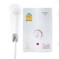 SHARP เครื่องทำนํ้าอุ่น รุ่น WH-34 (3500W)