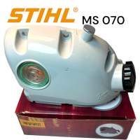 STIHL 070 MS070 เลื่อยใหญ่ อะไหล่เลื่อยโซ่ ถังน้ำมันดำ / ถังน้ำมันโซ่ เลื่อยโซ่สติลใหญ่ NEW WEST 0076 M