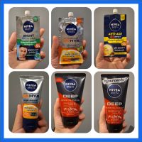 Nivea Man  โฟมล้างหน้า เซรั่ม