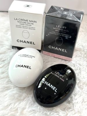 ✹แท้💯 Chanel hand cream La creme Main, Le lift, N°5 ครีมบำรุงมือและผิวกาย 50ml