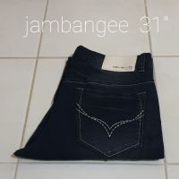 ยีนส์ใหม่ ยี่ห้อ jambangee เอว 31 นิ้ว