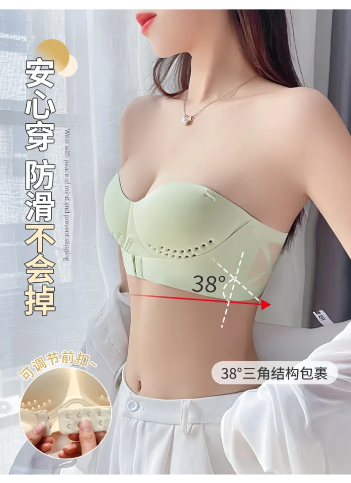 Padded Underwear Bra Push up Adjustable Extra Thick 6cm Small Bust