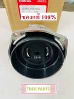 กกหาง ฝาครอบคลัทช์ UMK435 UMK450 GX35 GX50 ฮอนด้า แท้100% **โปรดอ่านรายละเอียด**