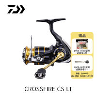 DAIWA DAIWA ล้อปั่นด้าย CrossFire LT แบบใหม่23ล้อสายโลหะสำหรับหมุนล้อตกปลาในเอเชีย