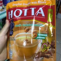 HOTTA Original Ginger with Honey Instant Ginger ฮอทต้า ขิงต้นตำรับผสมน้ำผึ้ง ?พร้อมส่ง?