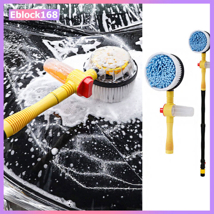 Long Handle Automatic Liquid Washing Cleaning Brush Portable