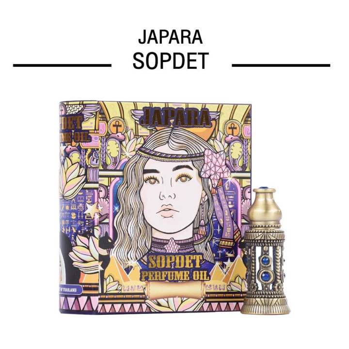 japara-กลิ่น-sopdet-3ml-กลิ่นหอม-ลุ่มลึก-มั่นใจ-เหมาะสำหรับสาว-working-women-ออยล์น้ำหอมจาปารา